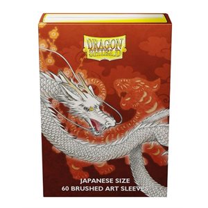 Sleeves: Dragon Shield Limited Edition Brushed Art: Water Tiger 2022 (60)