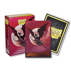 Sleeves: Dragon Shield Limited Edition Brushed Art Japanese: Valentine Dragon 2024 (60) ^ JAN 26 202