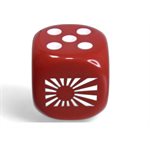 Opaque WW2: 12D6 Japan Red / White ^ Q2 2024
