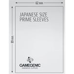 Sleeves: Gamegenic Prime Japanese Sized Sleeves Yellow (60)