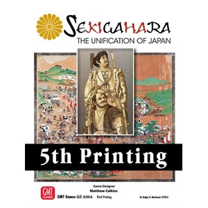 Sekigahara: The Unification of Japon 5th Printing