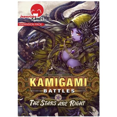 Kamigami Battles: The Stars Are Right Expansion