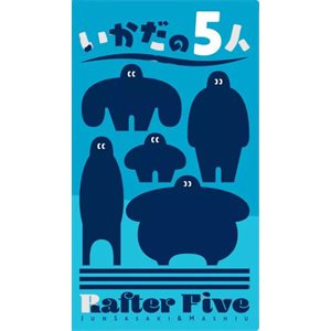 Rafter Five (No Amazon Sales) ^ Q1 2024