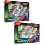 Pokemon TCG: Scarlet & Violet: Shrouded Fable Kingdra ex / Greninja ex Special Illustration Collect